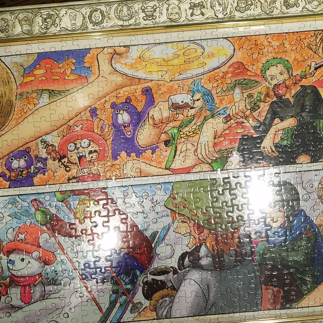 ワンピースロングパズルと額縁