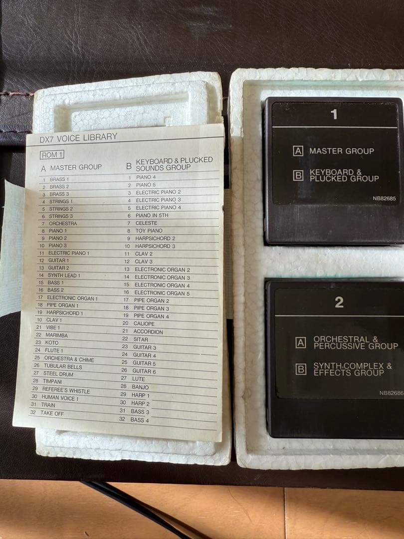 ジャンク品　Yamaha DX7