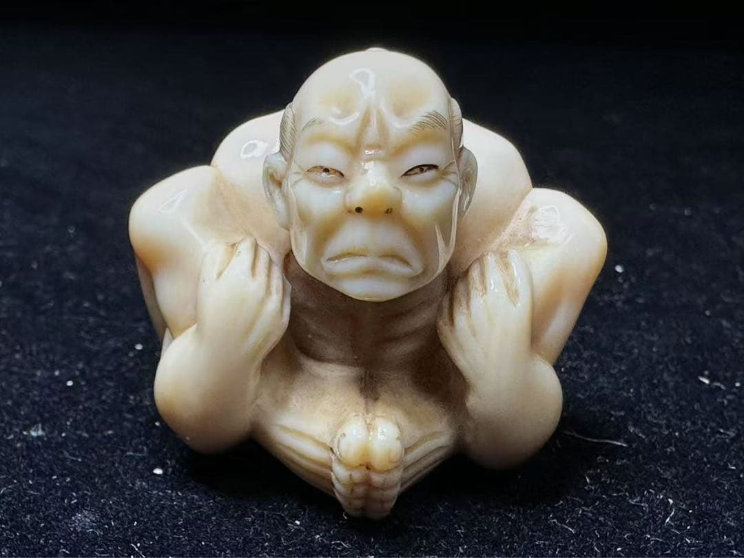 極上　根付　抹香鯨　マッコウクジラ　アンティーク　天然素材古美術品　コレクション