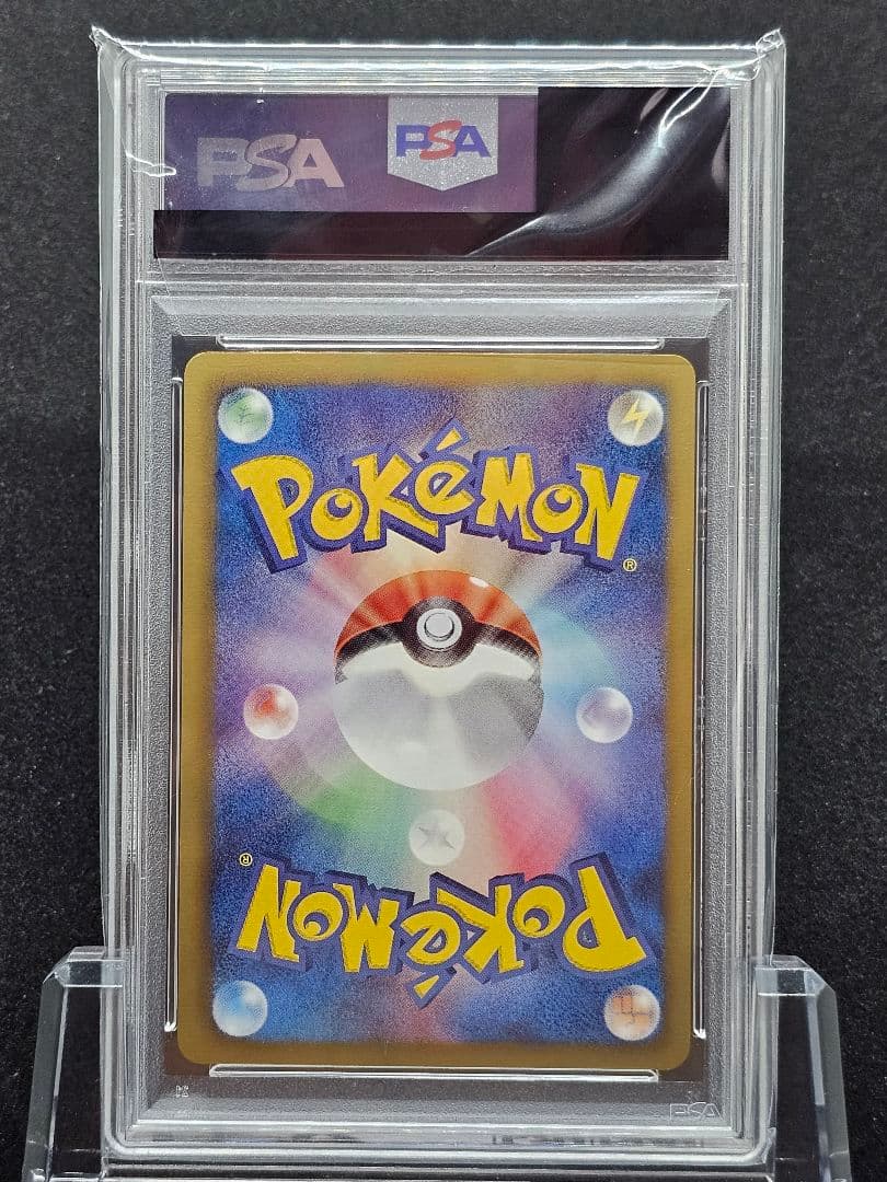 開*影様 159ポケモンカード ビクティニ SR PSA9
