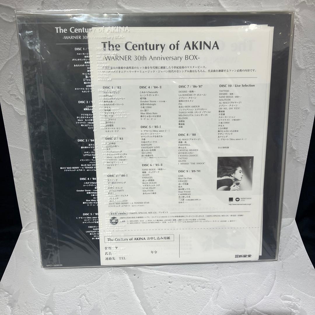 The Century of AKINA～WARNER 30th Annive…