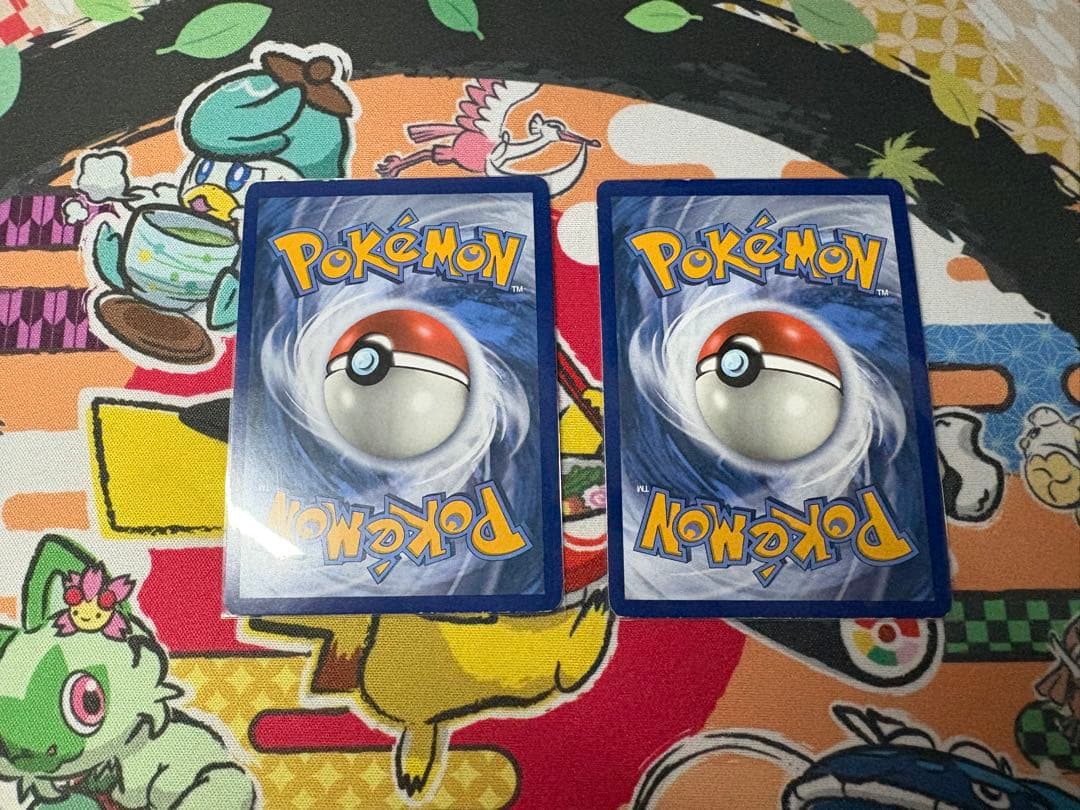 ハイパーボール　海外版　staffプロモ