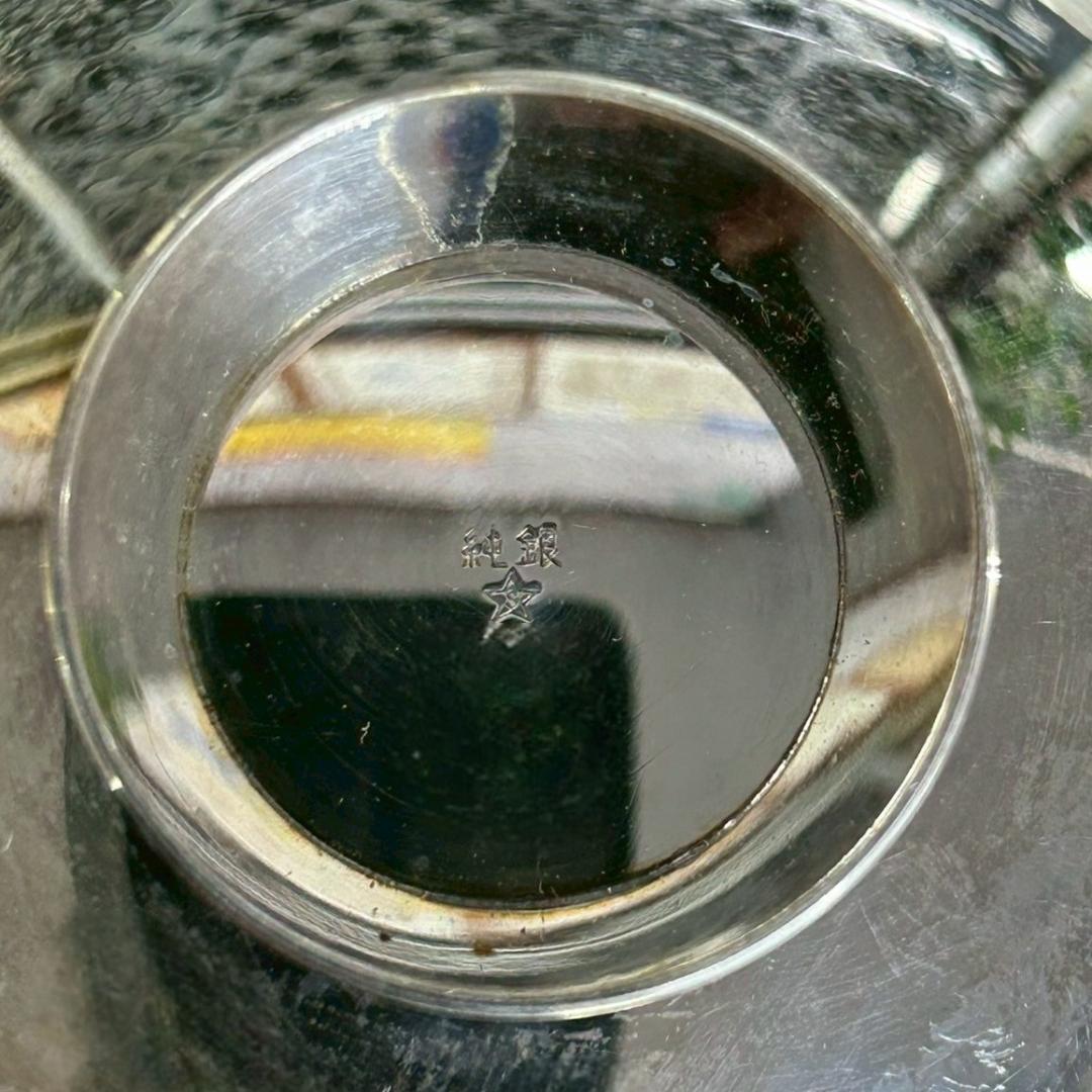 純銀 三段盃セット 計204g 刻印あり 銘入れあり 銀盃 銀製 酒器 工芸品