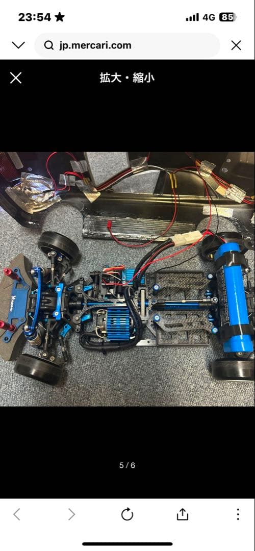 クラウン 1/18 LEDライト付きラジコン