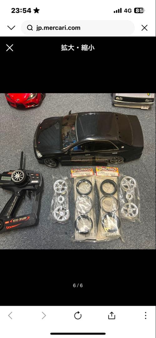 クラウン 1/18 LEDライト付きラジコン