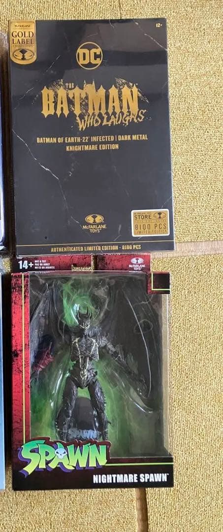 マクファーレントイズまとめ売り