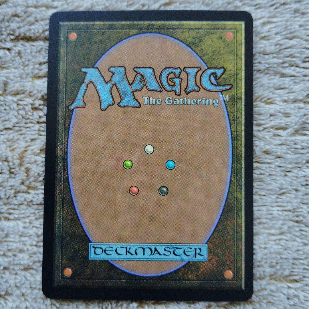 【MTG】《直観/Intuition》[TMP] 日本語２枚セット