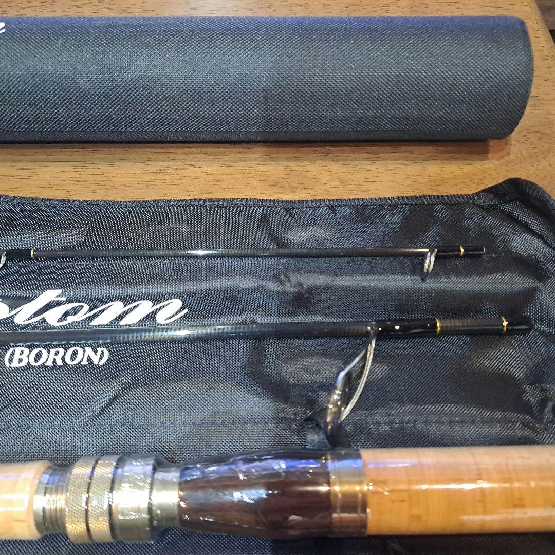 イトウクラフト パックロッド