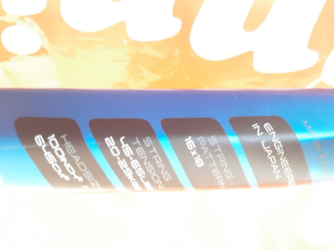 DUNLOP FX500 LITE 硬式テニスラケット