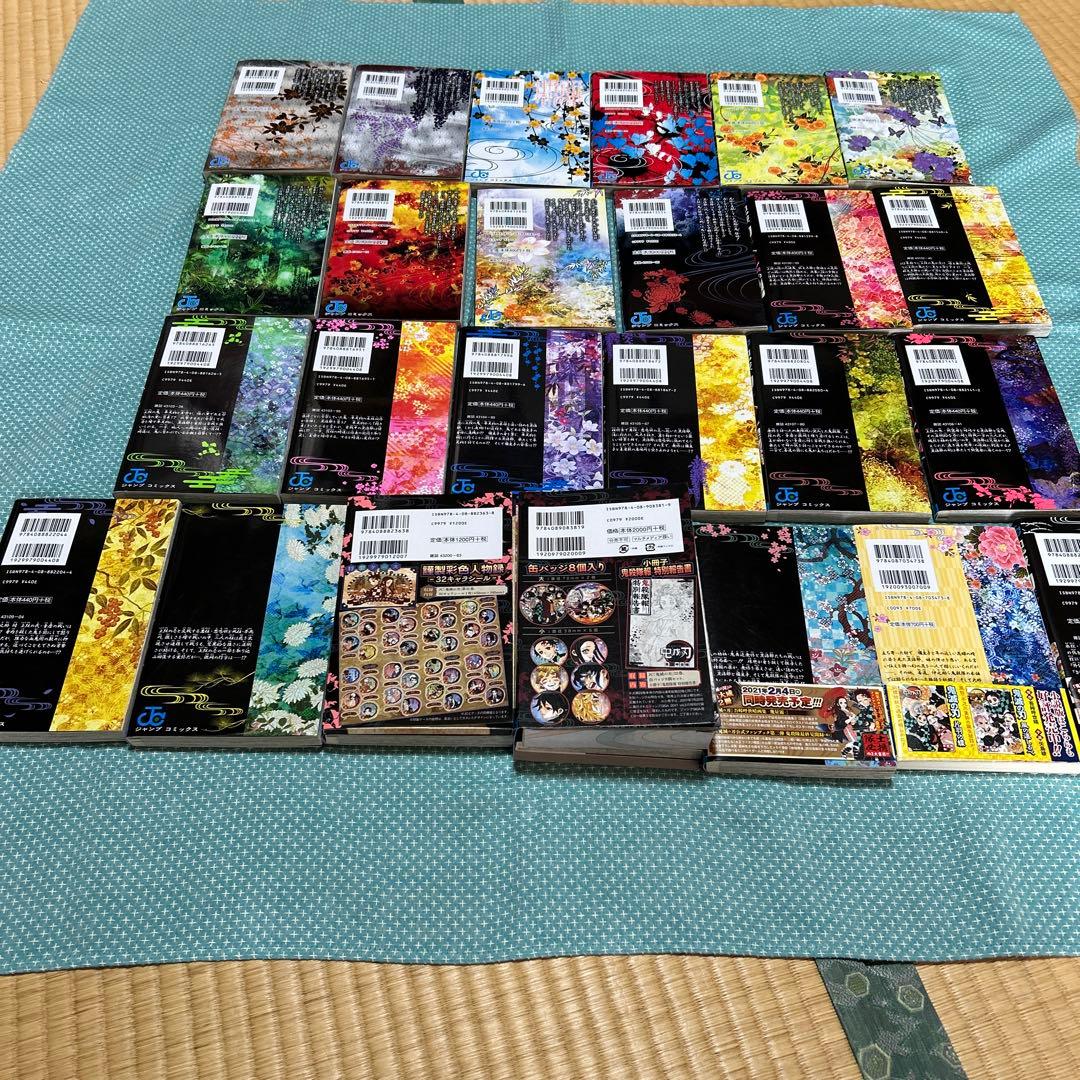 鬼滅の刃 全巻セット　特装版21.22巻 小説　2冊　吾峠 呼世晴　ジャンプ