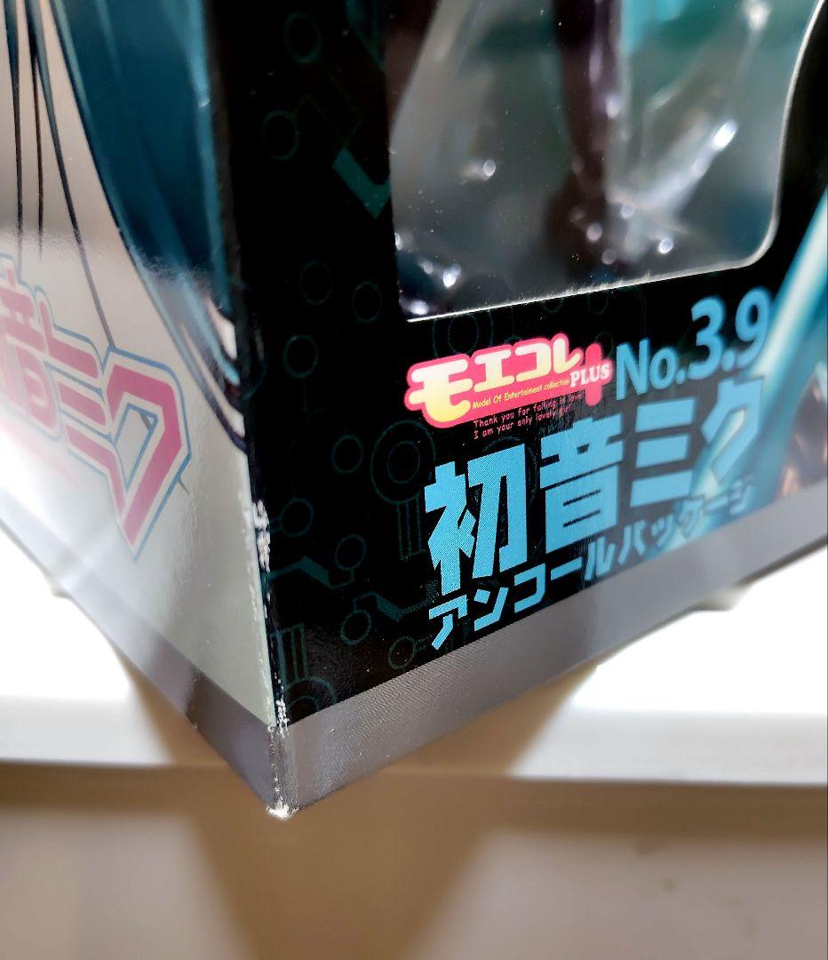 本日限定早い者勝ち　初音ミクモエコレフィギュアNo.3.9 開封品