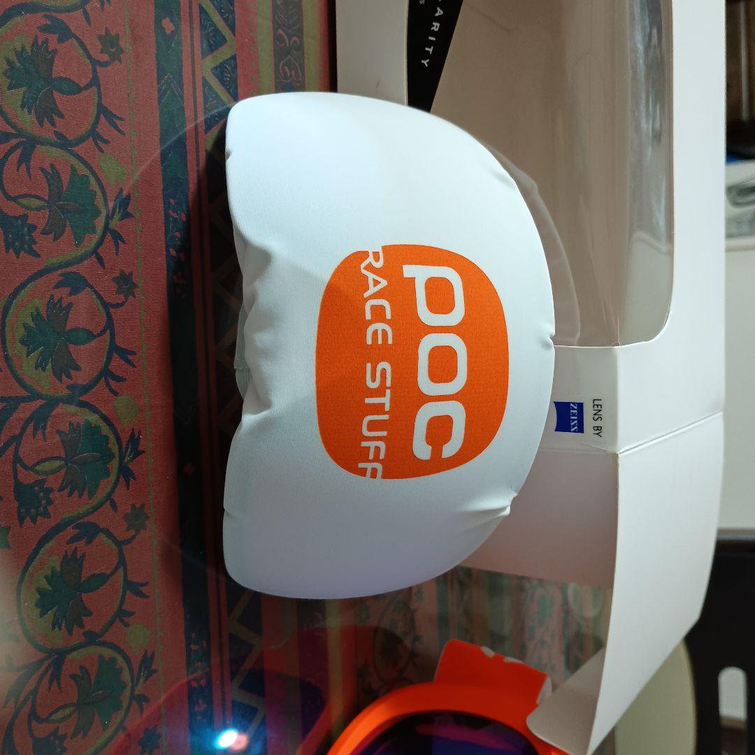 POC Fovea Clarity Comp ゴーグル オレンジ/ブルー