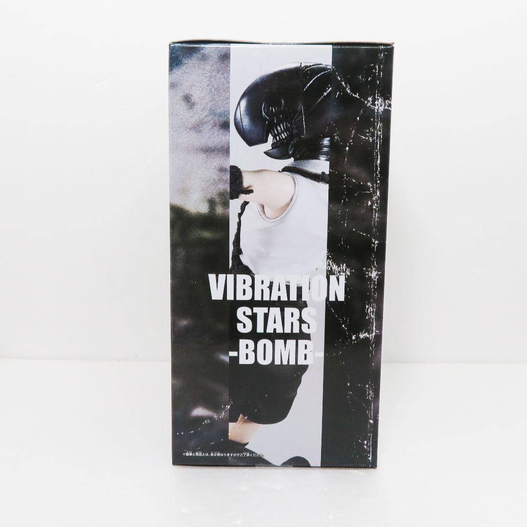 送料無料チェンソーマン レゼ編 BOMB ボムフィギュア 3点セット