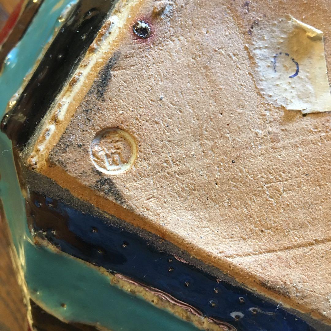 希少珍品！益子焼 瀬戸浩 赤青彩 銀條文壺 塩焼〆多面取壺 花器 飾壺 古美術品