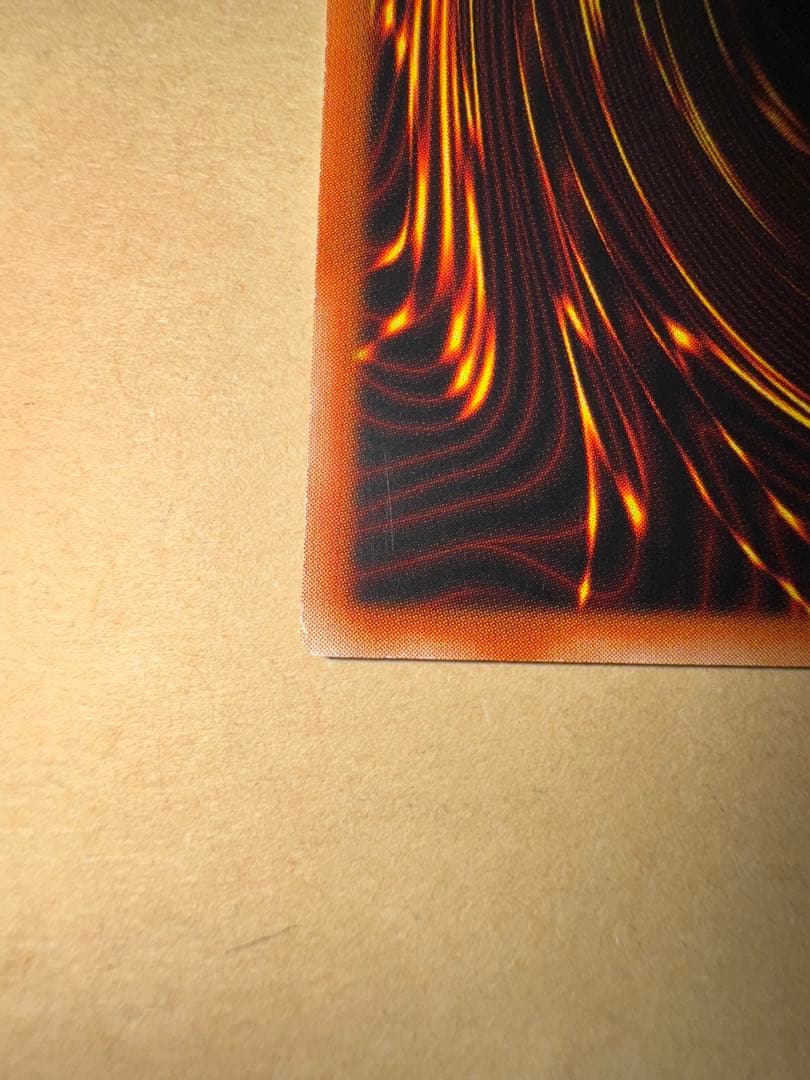 遊戯王　IP マスカレーナ　20th シークレット　アジア