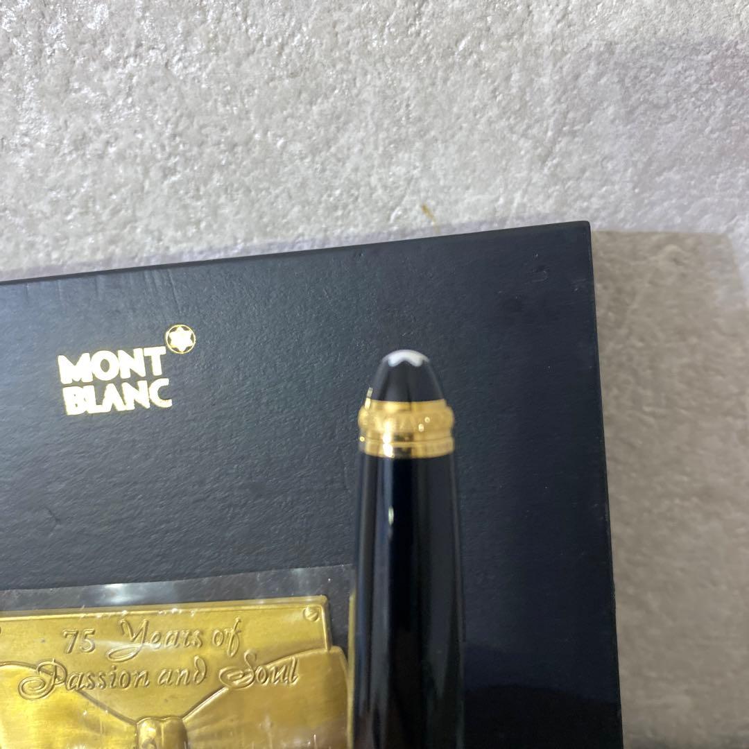 コ*ズ様 モンブランMONTBLANC75yearsMYISTERSTUCK18