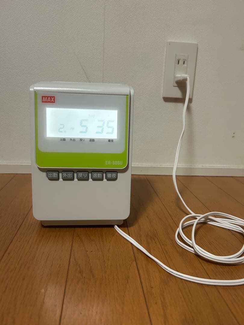 ER-60SUタイムカード