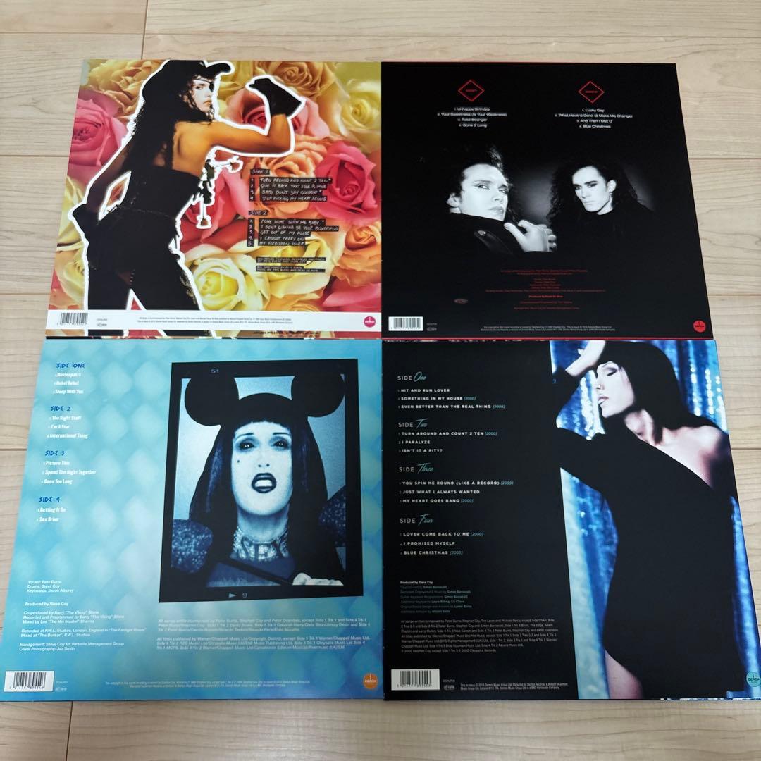 洋楽 Dead Or Alive Sophisticated BoomBox 10LP