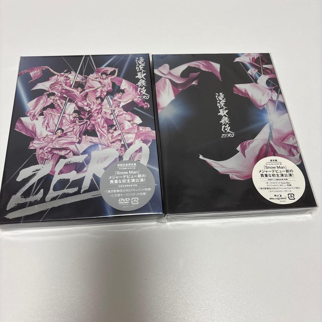  Man 円盤セット DVD Blu-ray