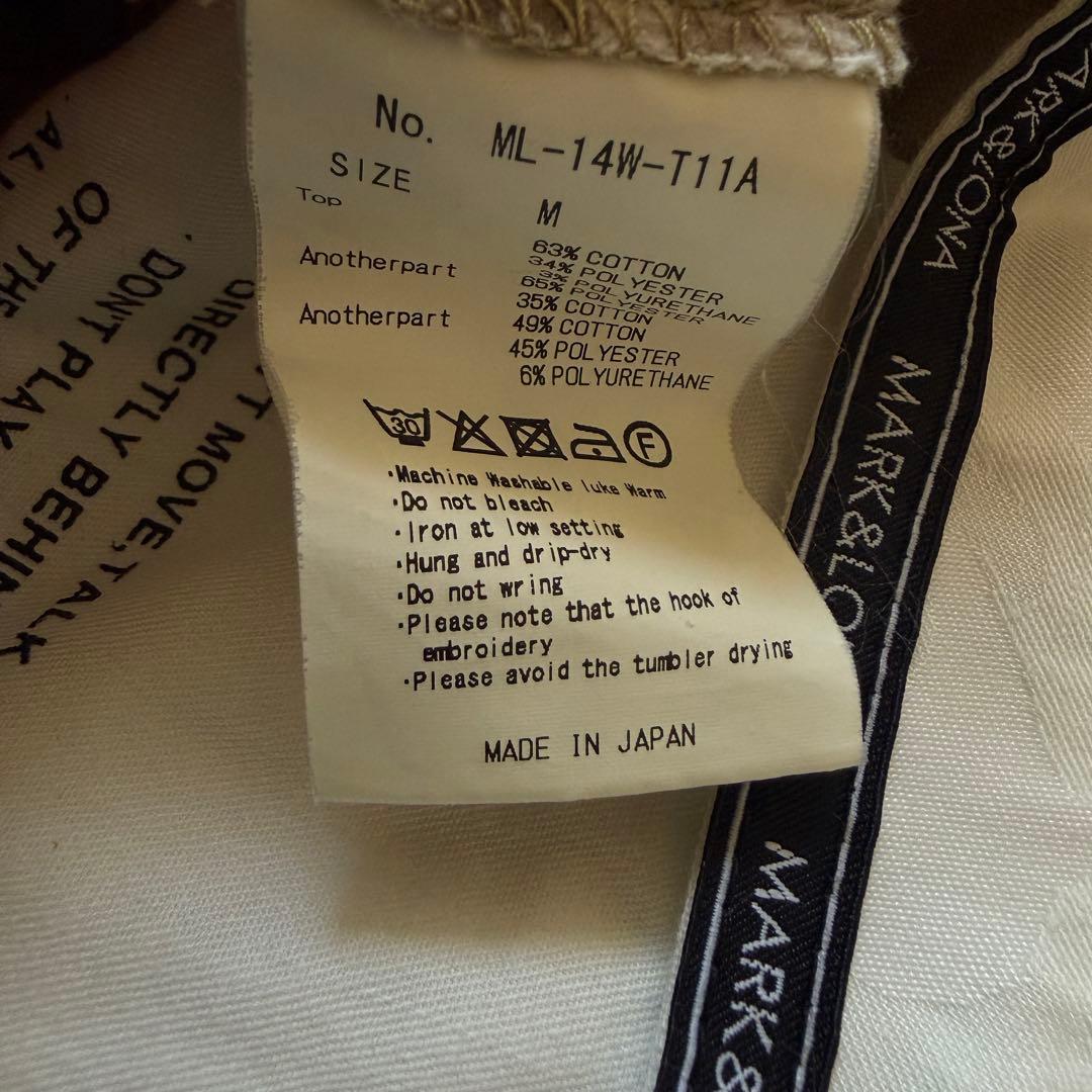 マークアンドロナ　パンツ　カモフラ　迷彩　M〜L相当　コーデュロイ　アーミー