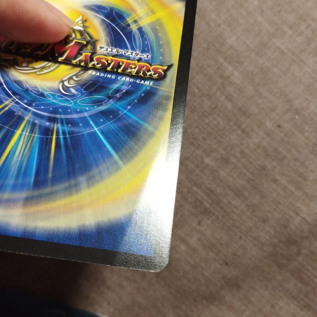 百万超邪クロスファイア winner プロモ2枚