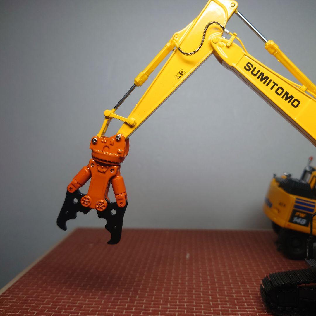 SUMITOMO/住友 SH250LC-7 カスタム品(1/50)