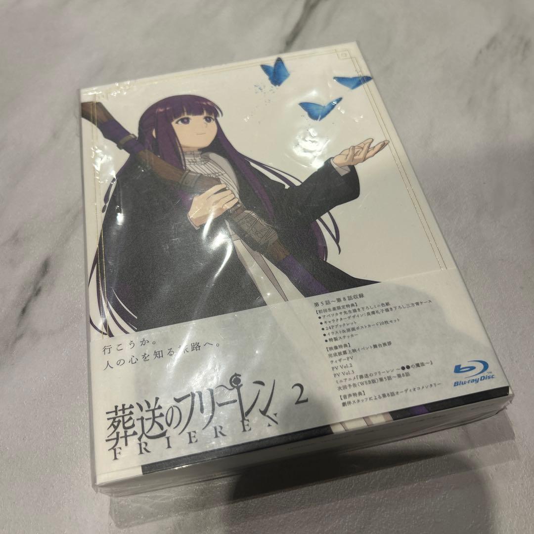 葬送のフリーレン Vol.1~Vol.4