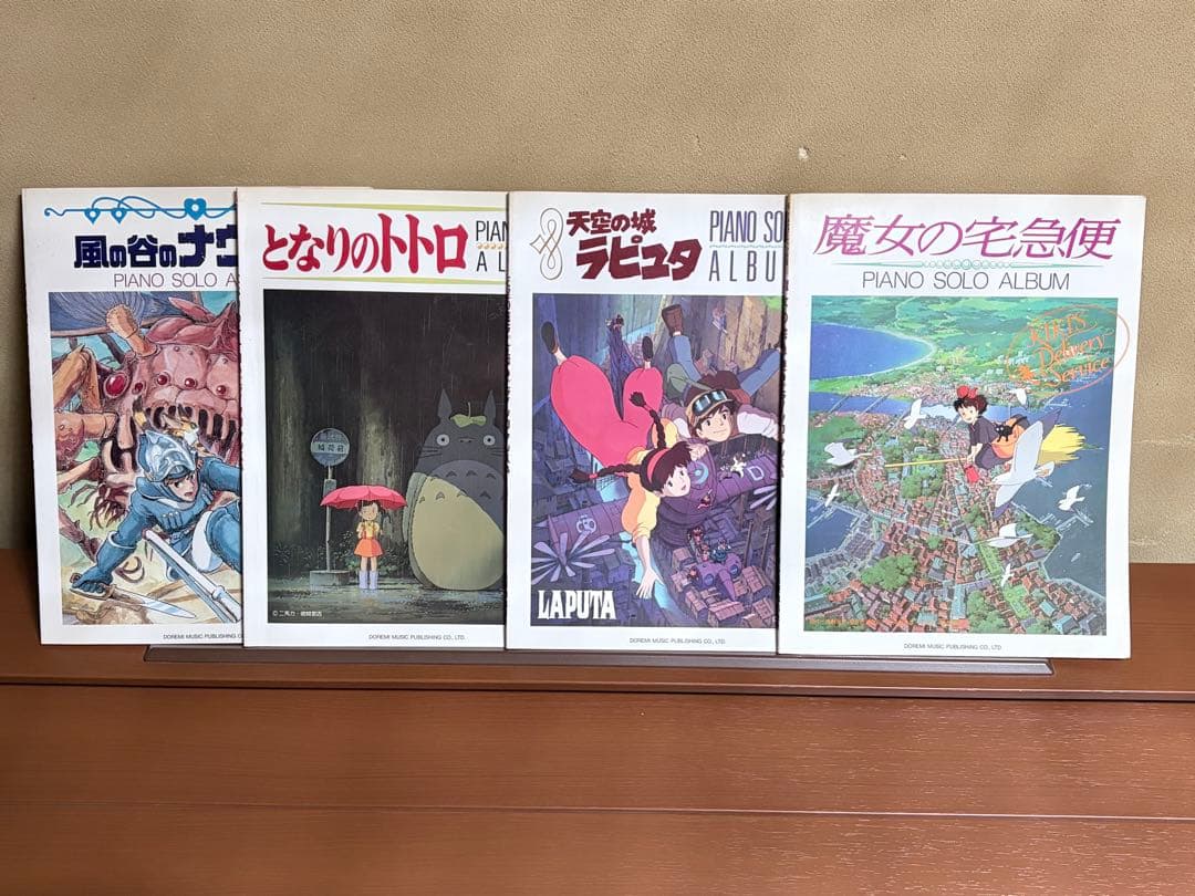 CASIO PX-730CY ブラウン 電子ピアノ 椅子付き