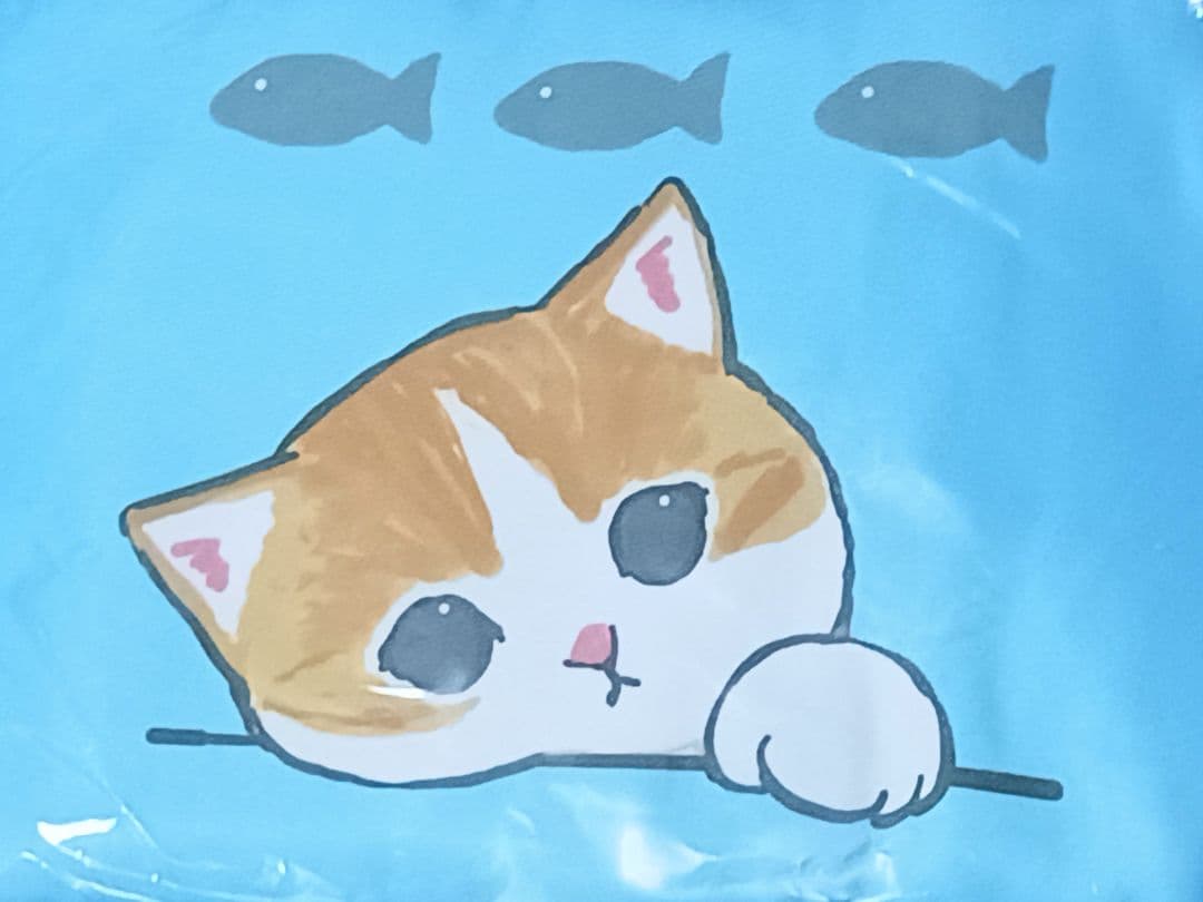 mofusand 台湾限定 トラベル３点セット