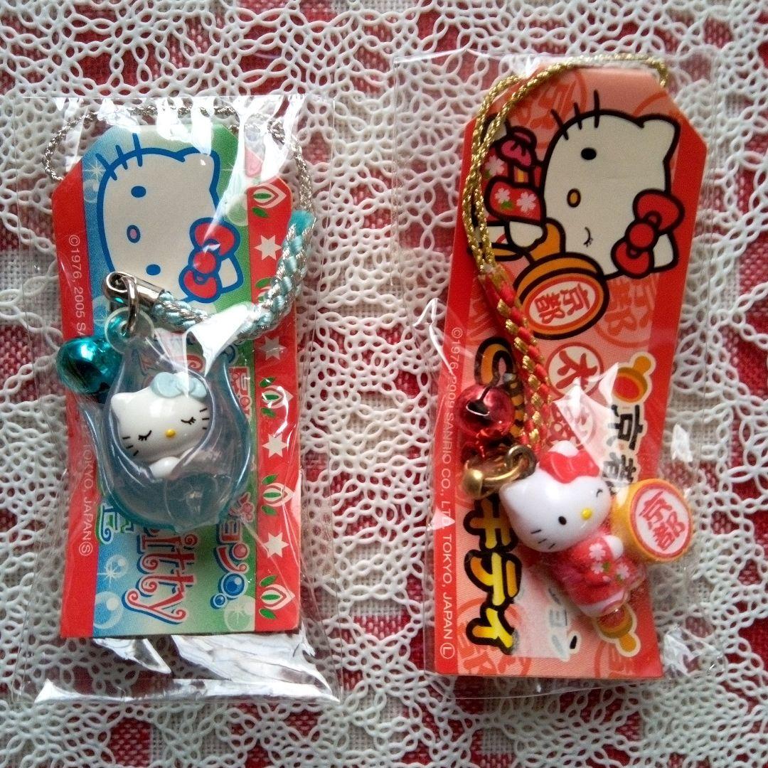 ❤️ご当地キティ❤️根付け & kittyステンレストレイ【８点まとめ売り】レア