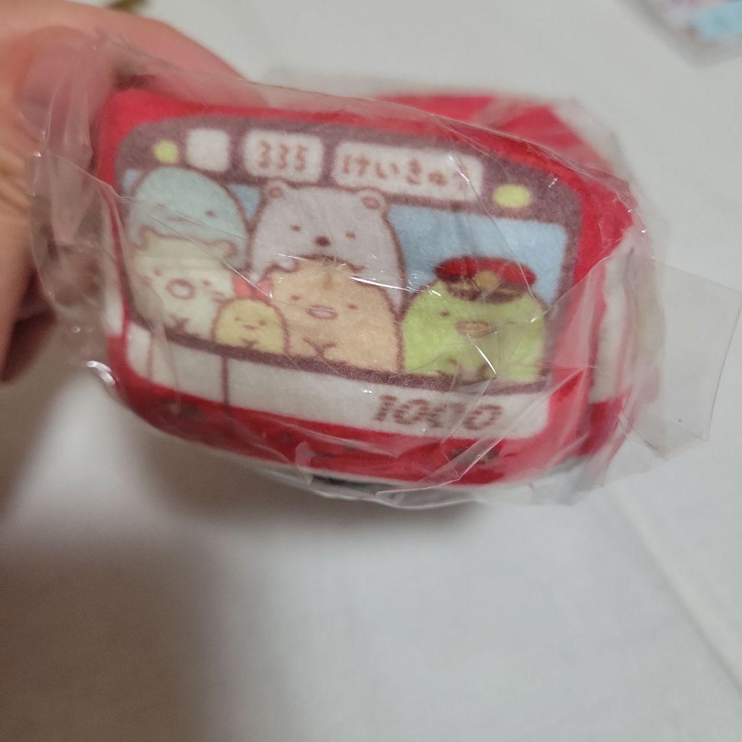 すみっコぐらし とかげ しろくま 郵便局 列車 KeiKyu ぶらさげぬいぐるみ