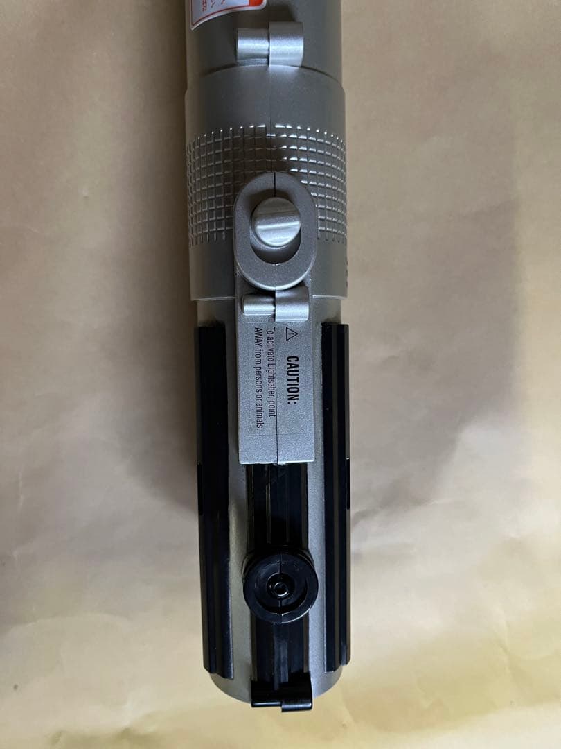 フォースアクションライトセーバー　ジェダイライトセーバー版