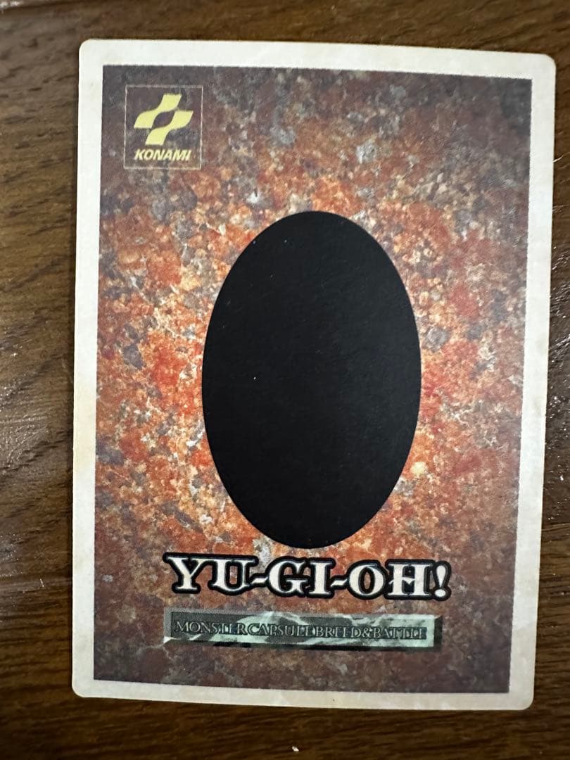 希少‼️ 遊戯王 B・E・Wドラゴン など 6枚 セット まとめセット