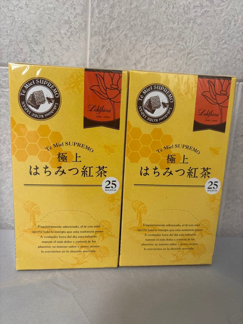 極上はちみつ紅茶 25袋入り×10箱セット　まとめセット