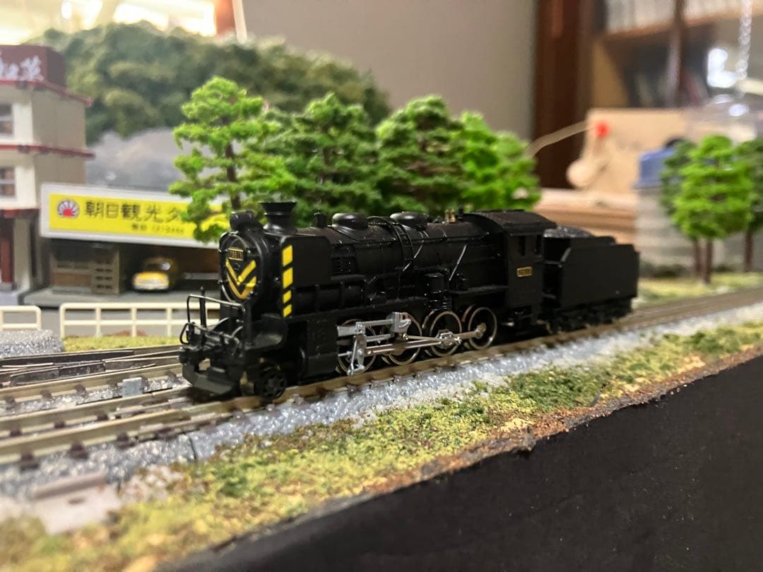 A9706 マイクロエース 9600形-79613 北海道重装備ゼブラ塗装