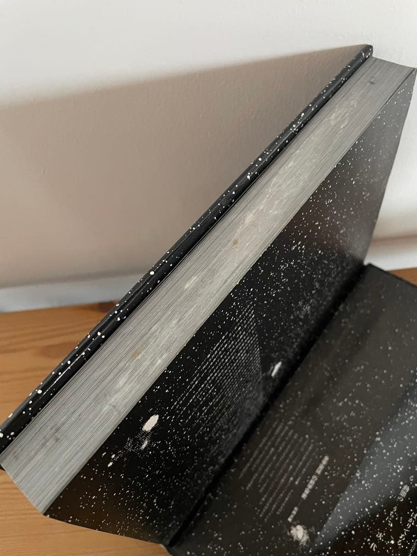 全宇宙誌|松岡正剛 杉浦康平