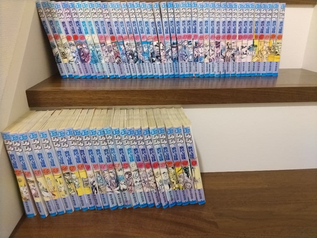 ジョジョの奇妙な冒険 全131巻