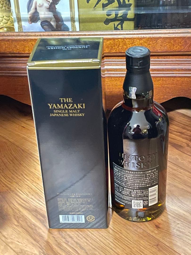 サントリー　SUNTORY　「山崎18年」　700ml　シングルモルト　43%
