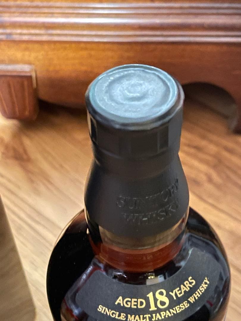 サントリー　SUNTORY　「山崎18年」　700ml　シングルモルト　43%