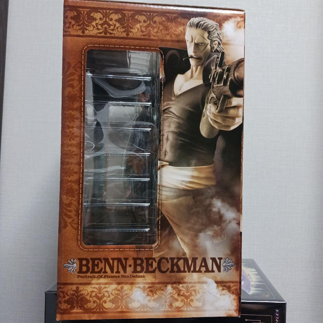 P.O.P DX ワンピース ベン・ベックマン