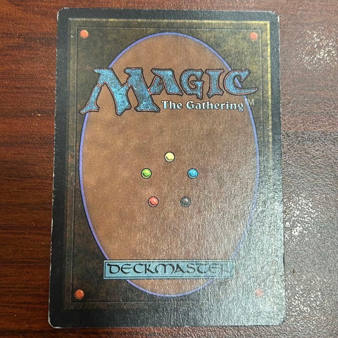 [2ED]《悪魔の教示者/Demonic Tutor》英語 アンリミテッド