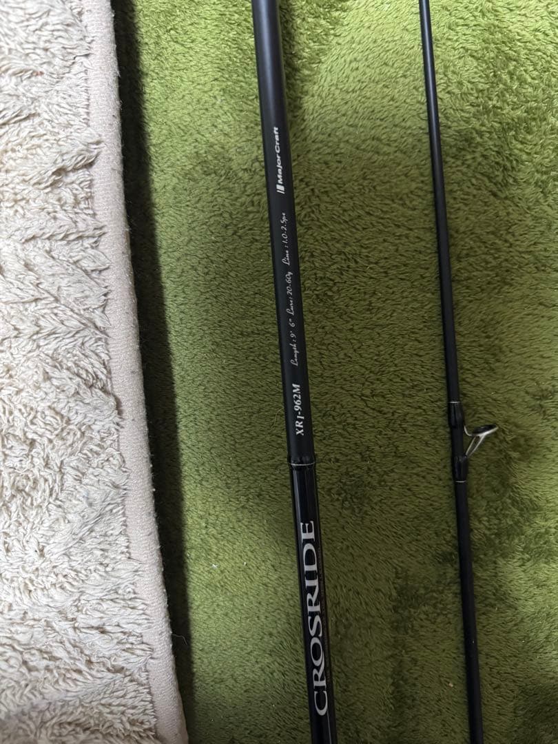 ショアジギングロッド クロスライド 1G-class XR1-962M/LSJ