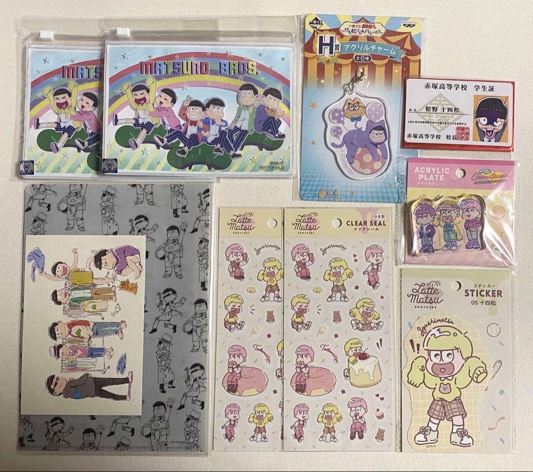 鬼滅の刃 全集中展 幕間画缶バッジ 善逸 善子 6点+その他グッズ