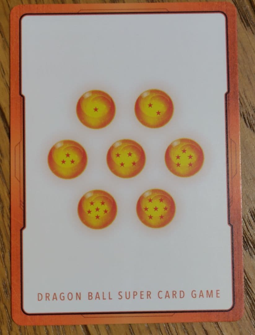 ◎ドラゴンボール　マンガブースター2　エナジーマーカー　パラレル　E-87⭐︎
