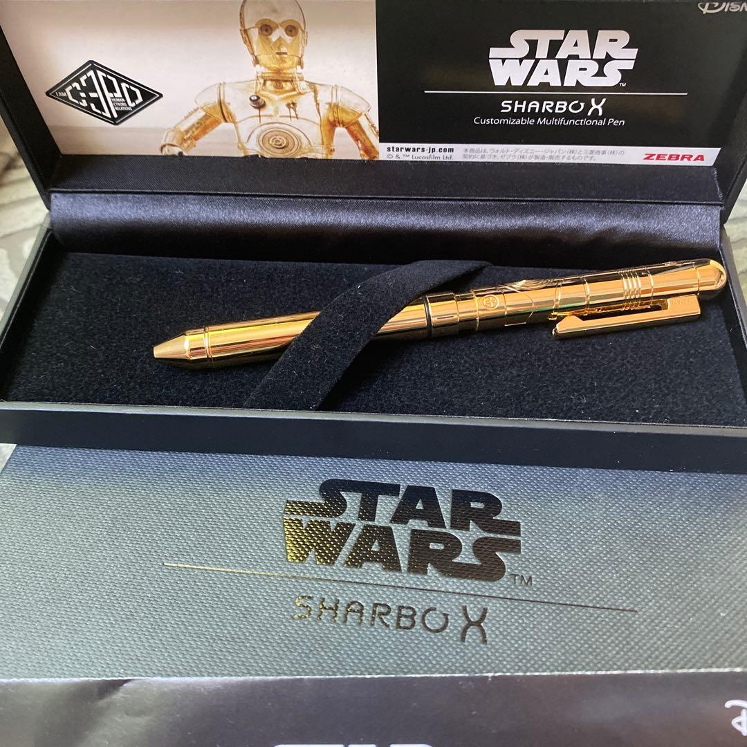 ZEBRA SHARBO X STAR WARS ゴールド