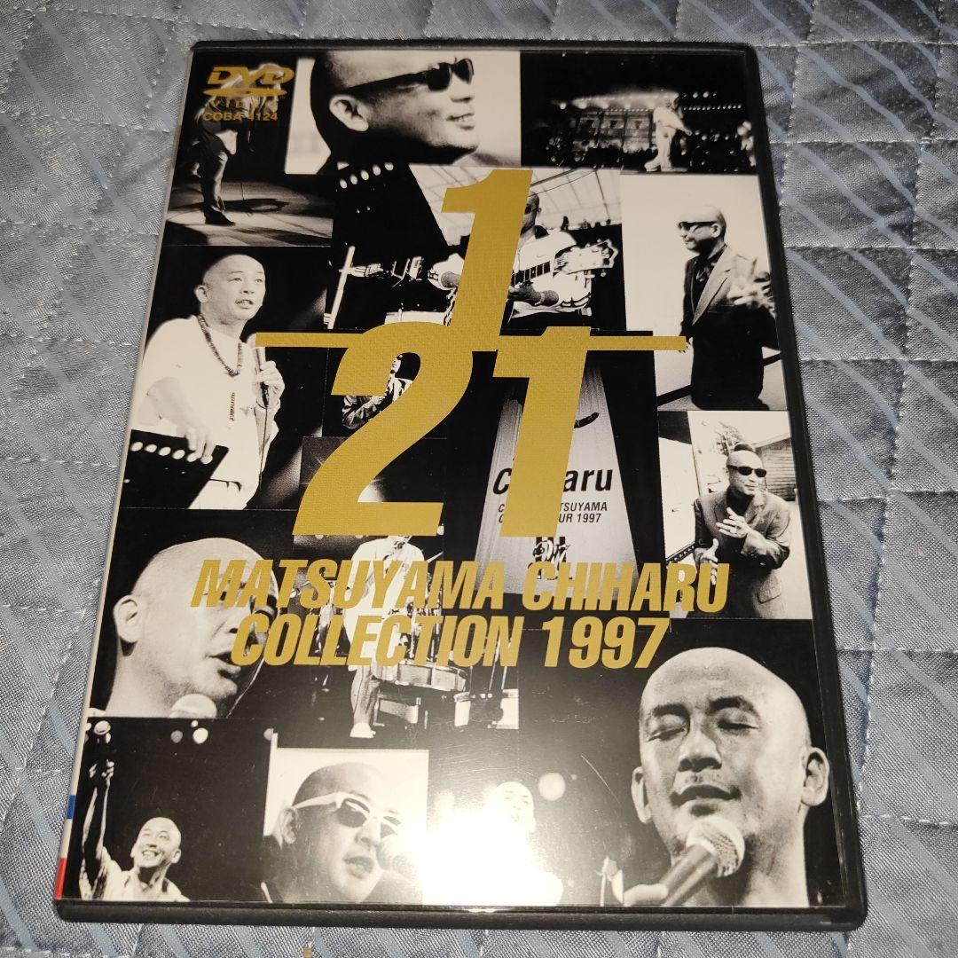 さ*ー様 DVD4種セット 松山千春 旅立ち/俺の人生/1/21 /ファイナリス