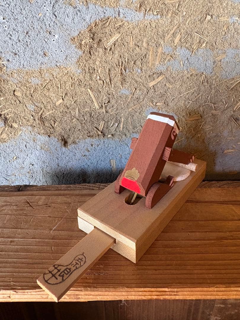 廃絶希少！奈良井宿藤屋土産物店 中西康二【からくり人形 蕎麦のし猿】郷土玩具