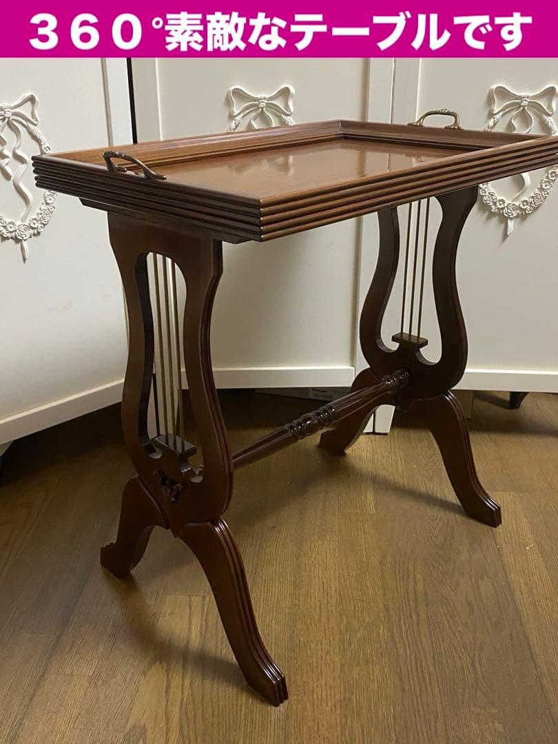 超希少♦️最高級 天板トレー ロココ テーブル♦️英国 アンティーク♦️ハープ♦️送料込