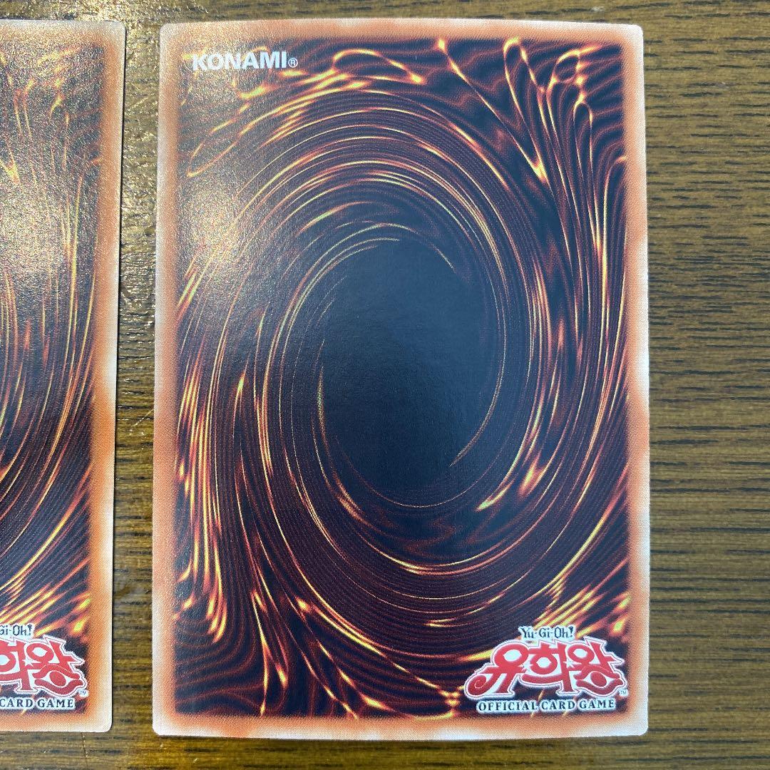 遊戯王 ブラック・マジシャン・ガール　韓国版　斜めシク