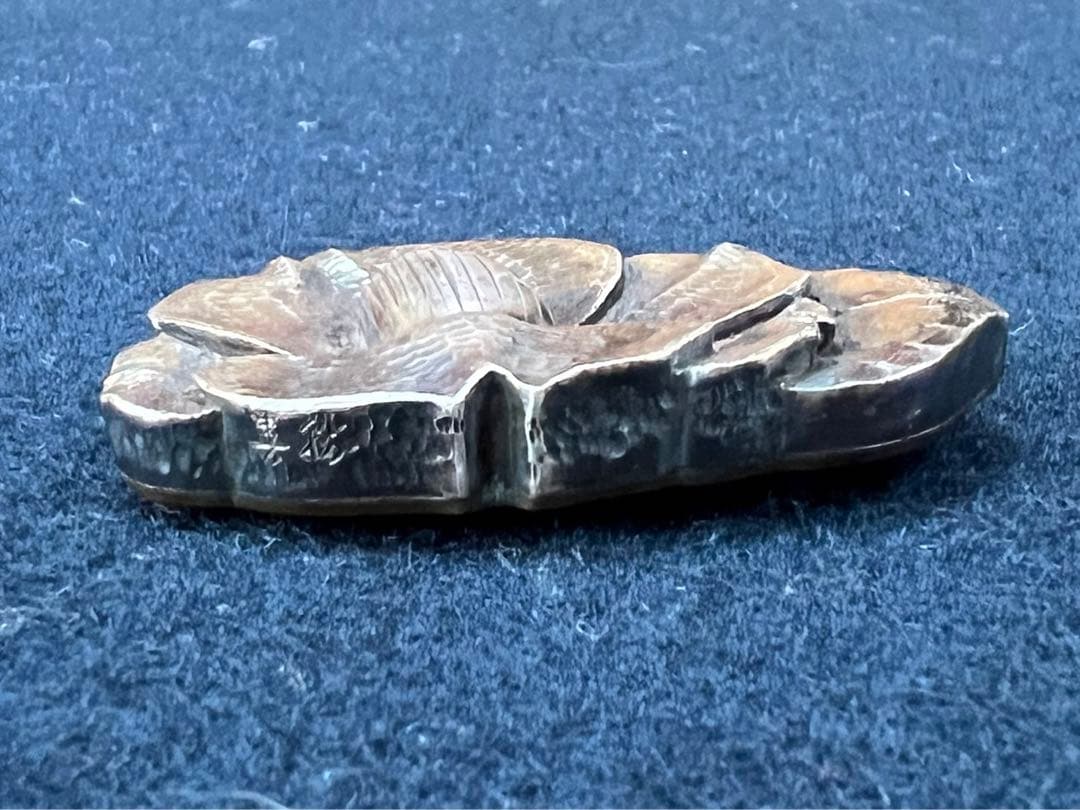 寿勝作　銀製牡丹図帯留　裏/四分一金銀象嵌　約42g